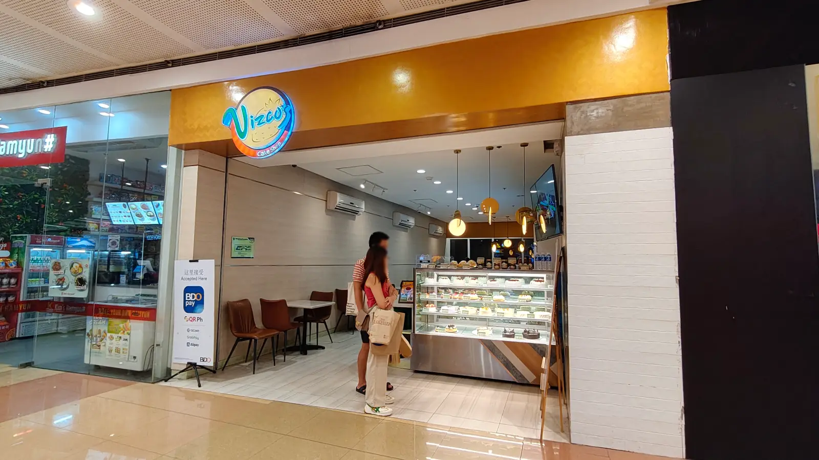 VIZCO'S BAKESHOP in SM City North EDSA